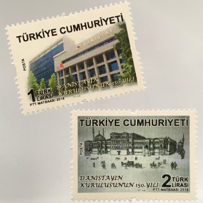 Türkei Turkey 2018 Nr. 4431-32 150 Jahre Staatsrat Oberstes Gericht in Ankara