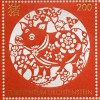 Liechtenstein 2018 Nr. 1931 Chinesisches Tierkreiszeichen Jahr des Schweins