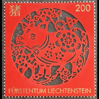Liechtenstein 2018 Nr. 1931 Chin. Tierkreiszeichen Jahr des Schweins Einzelmarke