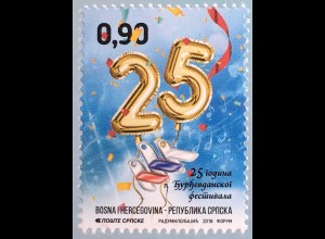 Bosnien Herzegowina Serbische Republik 2018 Nr. 752 25 Jahre Djurdevdan Festival