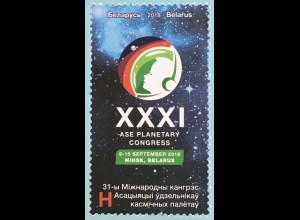 Weißrussland Belarus 2018 Nr. 1268 31. Planetarium Kongress Astronomie Sterne