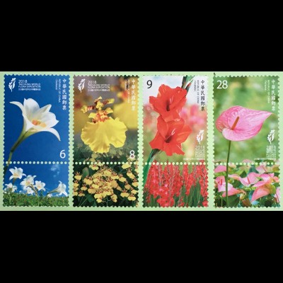 Taiwan Formosa 2018 Neuheit Flora Ausstellung in Taichung Blumen Natur 
