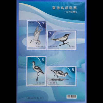 Taiwan Formosa 2018 Block 220 Beliebte Vogelarten Tiere Fauna Ornithologie
