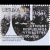 Litauen Lithuania 2018 Block 61 100 Jahre moderne staatliche Institutionen