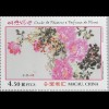 China Macau Macao 2018 Nr. 2203-06 Frühlingsblumen Gemälde Kunst 