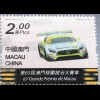 China Macau Macao 2018 Nr. 2215-20 Rennsport Motorsport Motorrad Rennauto