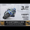 China Macau Macao 2018 Nr. 2215-20 Rennsport Motorsport Motorrad Rennauto