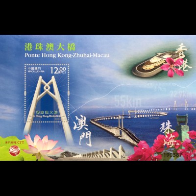 China Macau Macao 2018 Block 277 Brücke Bridge Ponte Hong Kong-Zhubai 