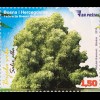 Bosnien Herzegowina 2018 Block 64 Flora Silberweide Baum Natur seltene Blockform