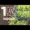 Niederlande 2018 Block 177 Mein Gemüsegarten Landwirtschaft Natur Gemüseanbau