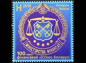 Weißrussland Belarus 2018 Nr. 1282 100 Jahre Finanzministerium
