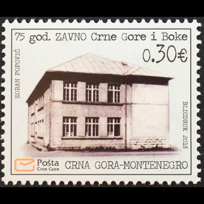 Montenegro 2018 Nr. 426 75 Jahre ZAVNO Montenegro und Boka