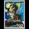 Schweiz 2019 Nr 2584-85 100 Jahre Nationalzirkus Zirkus Knie Tradition und Kunst