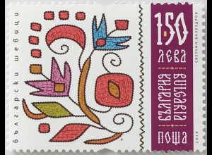 Bulgarien 2019 Nr. 5404 Freimarken Stickereien Stickmuster Handarbeit Handwerk