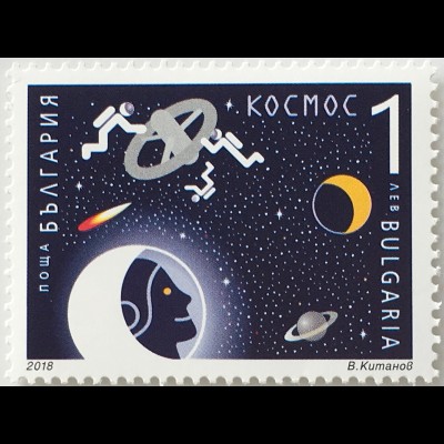 Bulgarien 2018 Nr. 5402 Weltraum Astronauten Raumfahrt Wissenschaft und Technik