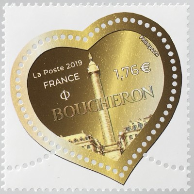 Frankreich France 2018 Nr. 7241 Herz Boucheron Briefmarke Herzform Valentinstag