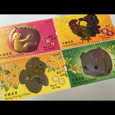 Hongkong 2019 Nr. 2254-59 Lunarserie Chin. Horoskope Jahr des Affen Schwein Hahn