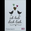 Österreich 2019 Block 104 Liebesnachricht flattert ins Haus Von ganzem Herzen