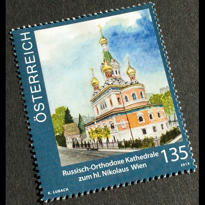 Österreich 2019 Nr. 3467 Russisch-Orthodoxe-Kirche in Wien seit 1962 