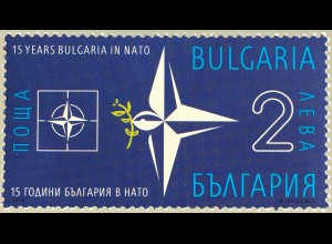 Bulgarien 2019 Michel Nr. 5411 50 Jahre Mitgliedschaft der Nato Nordatlantikpakt