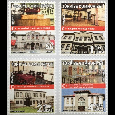 Türkei Turkey 2018 Neuheit Freimarkenserie Museen