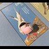Irland 2019 Block 109 Europaausgabe Einheimische Vogelarten Fauna Ornithologie 