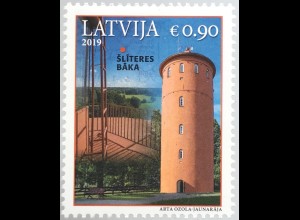 Lettland Latvia 2019 Nr. 1070 Leuchtturm Slitere Turm mit Befeuerung 