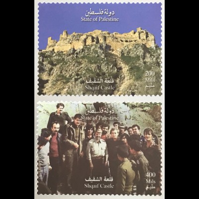 Palästina State of Palestine 2018 Neuheit Schloß Shqaif Burg Belfort im Libanon