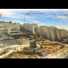 Palästina State of Palestine 2018 Block 75 100 Jahre Uni An-Najah Bildung Block