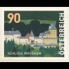 Österreich 2019 Nr. 21-24 Dispenser Seepromenade Schärding Schloss Moosham