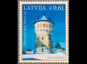 Lettland Latvia 2019 Michel Nr. 1071 Architektur Wasserturm im Süden von Riga