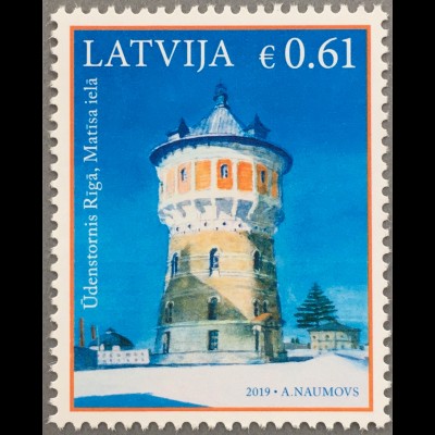 Lettland Latvia 2019 Michel Nr. 1071 Architektur Wasserturm im Süden von Riga