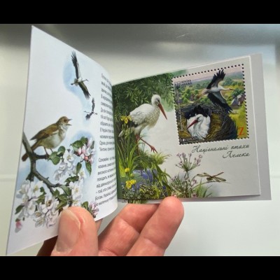 Ukraine 2019 1798-99 Europaausgabe Einheimische Vogelarten Birds Uccello MH