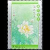 China Macau Macao 2019 Nr. 2243-45 Lotusblumen Lotosgewächse Blumen Blüten Flora
