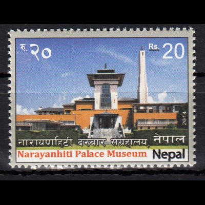 Nepal 2014 Michel Nr. 1131 Museum Naray