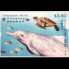 Hongkong 2019 Block 355 Underwater World Unterwasserwelt Clownfisch QualleDelfin