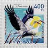 Ungarn Hungary 2019 Block 424 Europaausgabe Vögel Einheimische Vogelarten