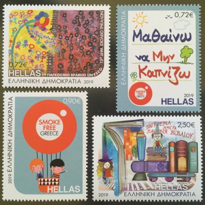 Griechenland Greece 2019 Nr. 3046-49 Kinder und Briefmarken Kinderzeichnungen 