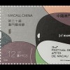 China Macau Macao 2019 Block 281 Kunstfestival Theater Tanz Musik Zirkus Block