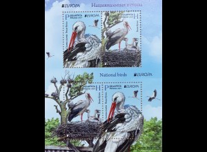 Weißrussland Belarus 2019 Block 1300-01Europaausgabe Einheimische Vogelarten 