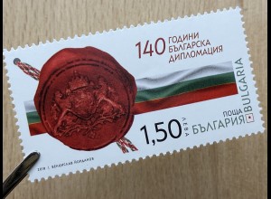 Bulgarien 2019 Nr. 5426 140 Jahre bulgarische Diplomatie 