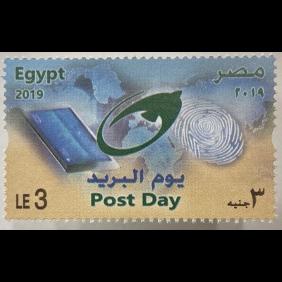 Ägypten Egypt 2019 Nr. 2615 Tag der Post 