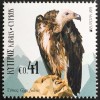 Zypern griechisch Cyprus 2019 Nr. 1408-09 Europa Einheimische Vogelarten Adler