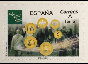 Spanien España 2019 Nr. 5369 40 Jahre Allgemeine Sozialversicherungskasse (TGSS)