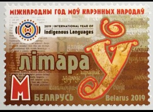 Weißrussland Belarus 2019 Nr. 1292 Internationales Jahr der indigenen Sprache