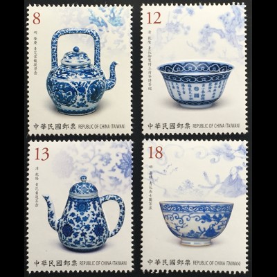 Taiwan Formosa 2019 Neuheit Blaues und weißes Porzellan Teekannen Schalen