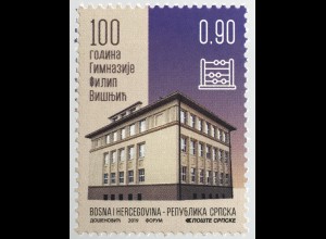 Bosnien Herzegowina Serbische Republik 2019 Nr. 811 Gymnasium „Filip Višnjić“