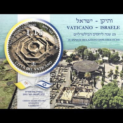 Vatikan Cittá del Vaticano 2019 Block 63 25 Jahre dipl. Beziehungen mit Israel