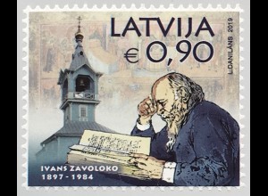 Lettland Latvia 2019 Nr. 1087 Ivans Zavoloko berühmte Person 