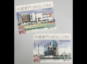 China Macau Macao 2019 Nr. 2257-58 Gerichtsgebäude Rechtsprechung Architektur
